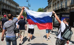 День России хотят перенести